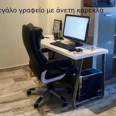 Luxury With Sauna And Free Parking Near Acropolis Athen Exterior foto