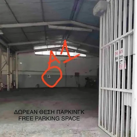 Luxury With Sauna And Free Parking Near Acropolis Athen Exterior foto