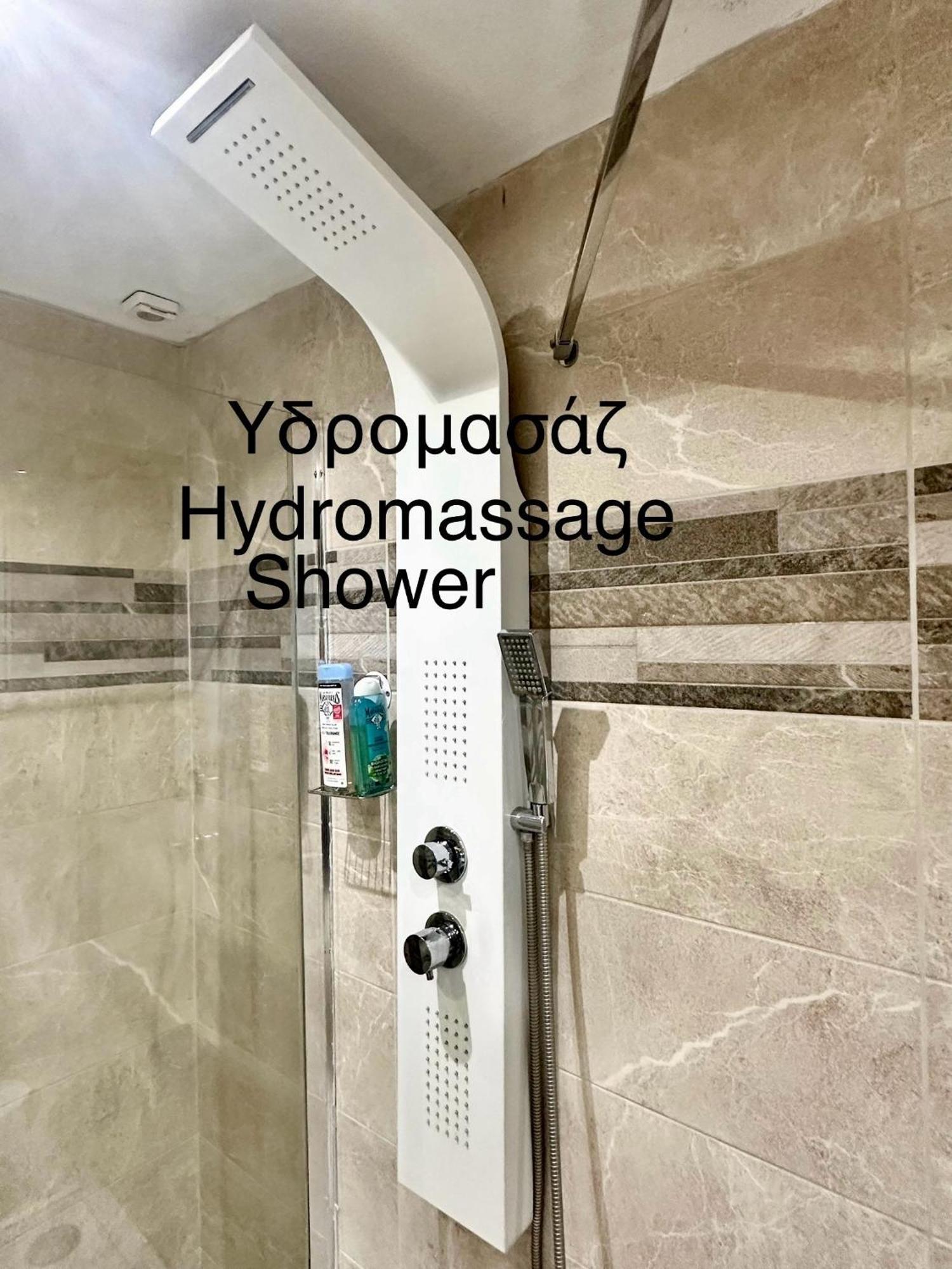 Apartment Luxury With Sauna And Free Parking Near Acropolis Athens