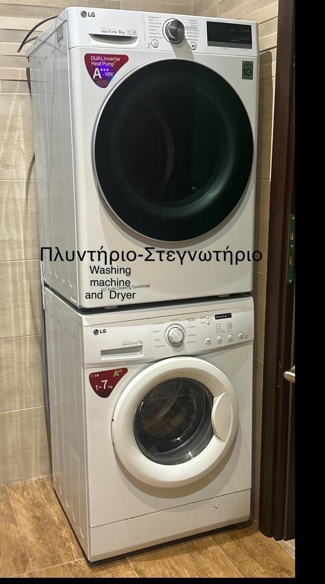 Apartment Luxury With Sauna And Free Parking Near Acropolis Athen