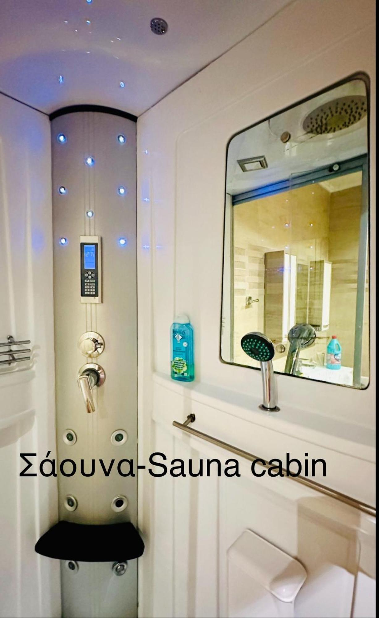 Luxury With Sauna And Free Parking Near Acropolis Apartment Athen